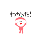 よつばちゃんのスタンプだよ（個別スタンプ：11）