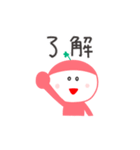 よつばちゃんのスタンプだよ（個別スタンプ：13）