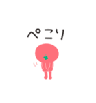 よつばちゃんのスタンプだよ（個別スタンプ：14）