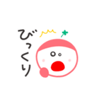 よつばちゃんのスタンプだよ（個別スタンプ：15）