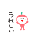 よつばちゃんのスタンプだよ（個別スタンプ：16）