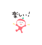 よつばちゃんのスタンプだよ（個別スタンプ：17）