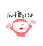 よつばちゃんのスタンプだよ（個別スタンプ：18）