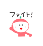 よつばちゃんのスタンプだよ（個別スタンプ：19）