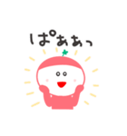 よつばちゃんのスタンプだよ（個別スタンプ：21）