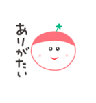 よつばちゃんのスタンプだよ（個別スタンプ：24）