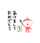 よつばちゃんのスタンプだよ（個別スタンプ：32）