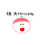 よつばちゃんのスタンプだよ（個別スタンプ：36）