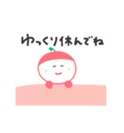 よつばちゃんのスタンプだよ（個別スタンプ：37）