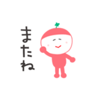 よつばちゃんのスタンプだよ（個別スタンプ：40）