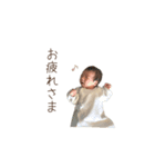 よっぴー【新生児】（個別スタンプ：5）