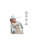 よっぴー【新生児】（個別スタンプ：6）
