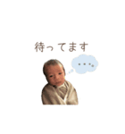よっぴー【新生児】（個別スタンプ：8）