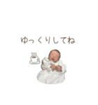 よっぴー【新生児】（個別スタンプ：10）