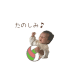 よっぴー【新生児】（個別スタンプ：11）