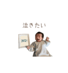 よっぴー【新生児】（個別スタンプ：12）