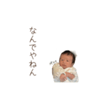 よっぴー【新生児】（個別スタンプ：13）