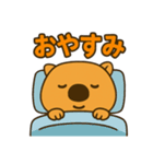 ウォンバットなのか？（個別スタンプ：4）