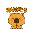 ウォンバットなのか？（個別スタンプ：14）