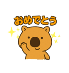 ウォンバットなのか？（個別スタンプ：15）