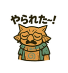 謎の遣い（個別スタンプ：3）