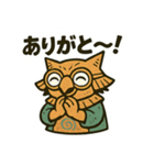 謎の遣い（個別スタンプ：4）