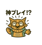 謎の遣い（個別スタンプ：10）