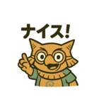 謎の遣い（個別スタンプ：13）
