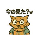 謎の遣い（個別スタンプ：16）