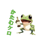 カエルのけろけろ大作戦！スタンプ（個別スタンプ：16）