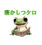 カエルのけろけろ大作戦！スタンプ（個別スタンプ：21）