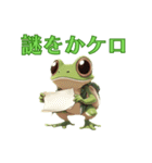 カエルのけろけろ大作戦！スタンプ（個別スタンプ：32）