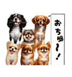 ❤️子犬たちからの飛び出すメッセージ❤️（個別スタンプ：2）