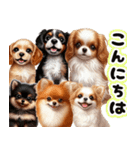 ❤️子犬たちからの飛び出すメッセージ❤️（個別スタンプ：6）