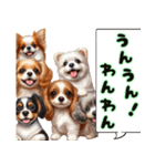 ❤️子犬たちからの飛び出すメッセージ❤️（個別スタンプ：8）