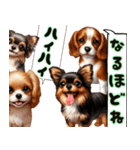 ❤️子犬たちからの飛び出すメッセージ❤️（個別スタンプ：9）