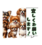 ❤️子犬たちからの飛び出すメッセージ❤️（個別スタンプ：11）