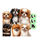 ❤️子犬たちからの飛び出すメッセージ❤️（個別スタンプ：12）