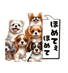 ❤️子犬たちからの飛び出すメッセージ❤️（個別スタンプ：16）