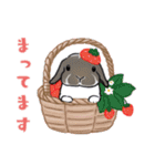うさぽんの春夏スタンプ（個別スタンプ：4）