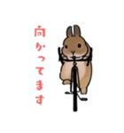 うさぽんの春夏スタンプ（個別スタンプ：9）