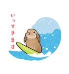 うさぽんの春夏スタンプ（個別スタンプ：11）