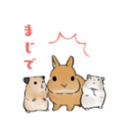 うさぽんの春夏スタンプ（個別スタンプ：12）