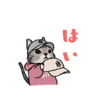 うさぽんの春夏スタンプ（個別スタンプ：15）