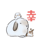 うさぽんの春夏スタンプ（個別スタンプ：20）