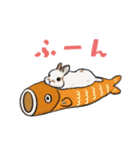 うさぽんの春夏スタンプ（個別スタンプ：22）