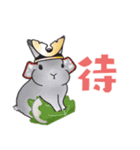 うさぽんの春夏スタンプ（個別スタンプ：24）