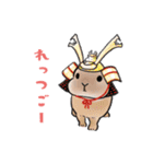 うさぽんの春夏スタンプ（個別スタンプ：25）