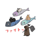 うさぽんの春夏スタンプ（個別スタンプ：28）