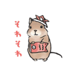 うさぽんの春夏スタンプ（個別スタンプ：31）